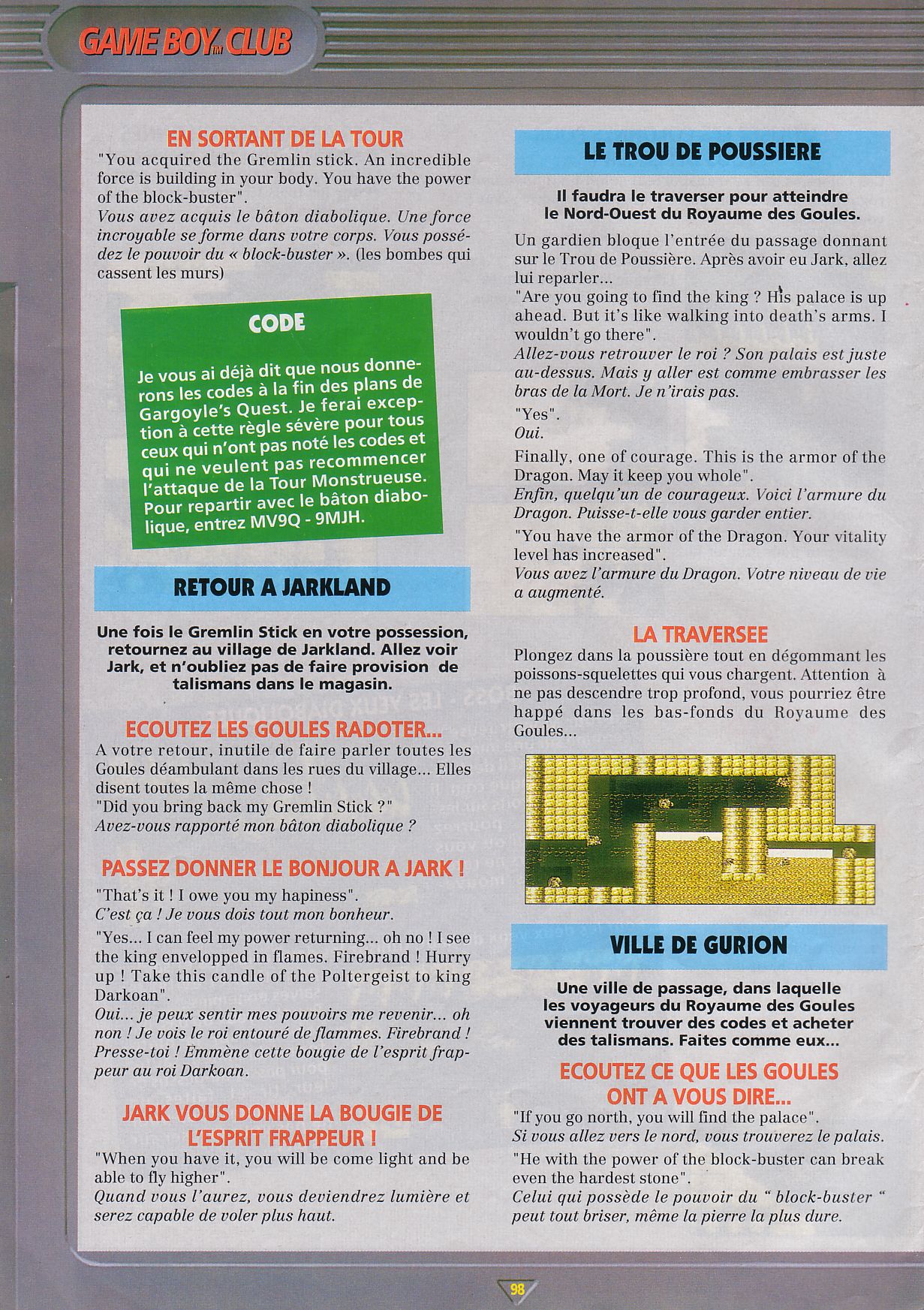 tests/1155/Nintendo Player 005 - Page 098 (1992-07-08).jpg